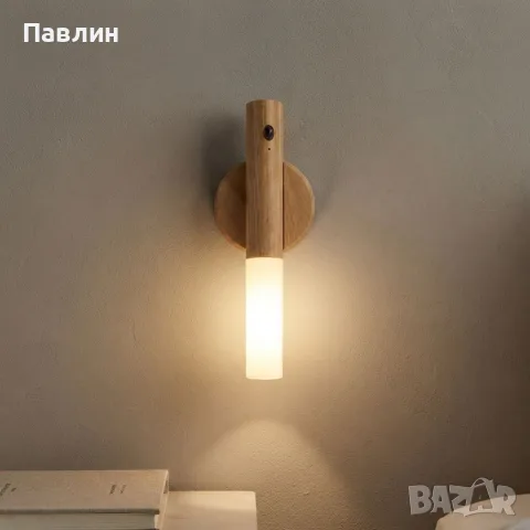 Безжична LED стенна лампа с магнитно закрепване, USB-C зареждане, 3 степени на яркост, снимка 5 - Други стоки за дома - 55366151