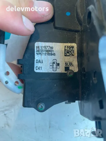 9832797780 брава на врата предна дясна от Citroen C4 3B 1.5 Blue HDI, 131 ph., engine YHZB, снимка 6 - Части - 55464604