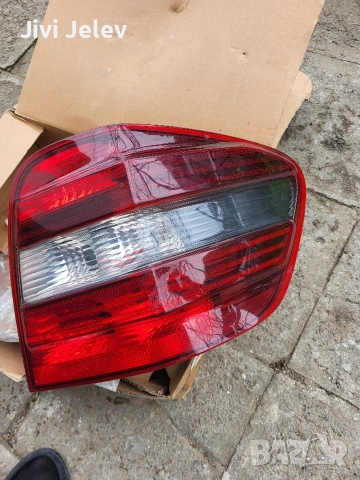 Стопове за МЛ w 164