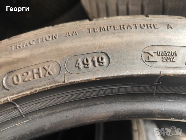 2бр. летни гуми 225/40/18 Michelin, снимка 7 - Гуми и джанти - 54481179