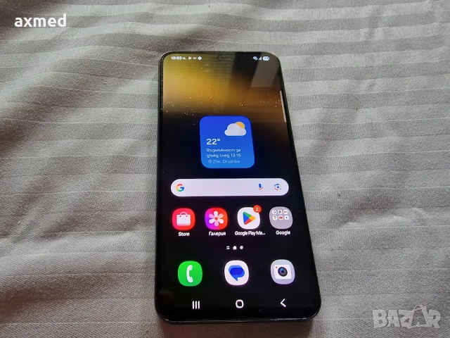 Samsung Galaxy S 22 5G