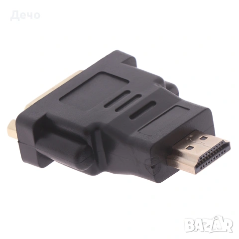 Dvi 24+5 / HDMI адаптер, преходник, снимка 4 - Кабели и адаптери - 55212241
