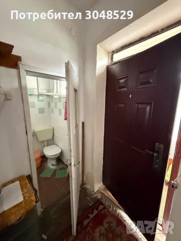 Продавам къща гр. Долни Дъбник, снимка 11 - Къщи - 54941438