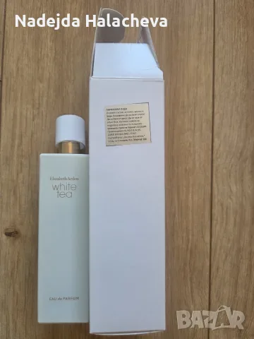Elizabeth Arden -парфюмна вода, снимка 2 - Дамски парфюми - 55670079