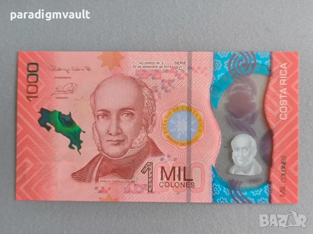 Банкнота - Коста Рика - 1000 колона UNC | 2019г., снимка 2 - Нумизматика и бонистика - 55340544