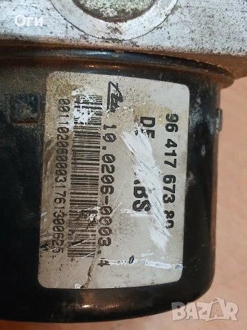 ABS помпа за Ситроен С5 96 417 673 80 / 10.0960-1110.3 / 10.0206.0003.4, снимка 2 - Части - 55050917