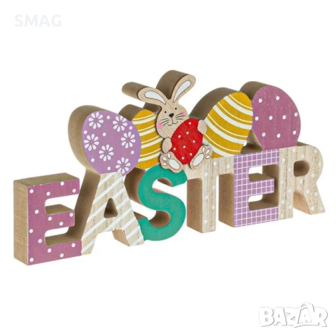 Великденска дървена декоративна табела с надпис „Easter", заек и яйца, 30×2.5×14.2см_1233679