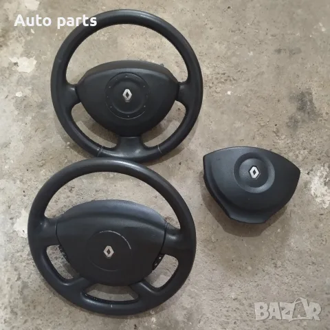 Airbag , волан Renault Laguna 2,Modus, Espace Рено Лагуна 2,Модус, Еспейс 