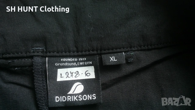 DIDRIKSOS SVERRE USX Stretch Pants размер XL еластичен панталон - 2671, снимка 14 - Панталони - 54723402