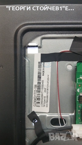 QT24HWD7A  TPD.SK331.PB802   G236KD1T02-198  PT236AT02-4   ZG.JXT.2360601Z03, снимка 4 - Части и Платки - 55133985
