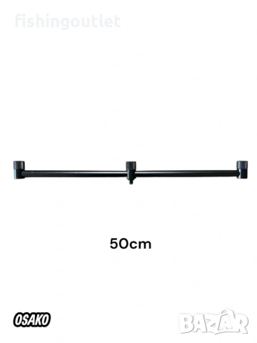 Комплект колчета и бъзбарове за три въдици , подходящи за фидер и дънен риболов в калъф, снимка 3 - Такъми - 54157301