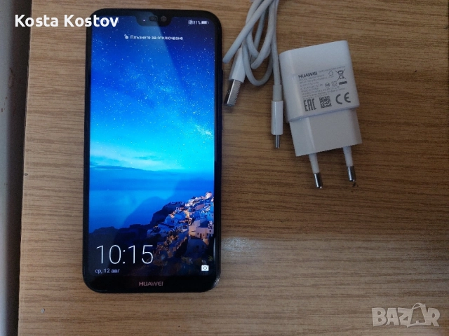 Huawei p20 lite  .........*, снимка 5 - Huawei - 55636631