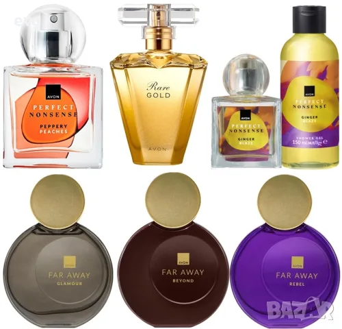 Far Away Rebel, Glamour, Beyond, Rare Gold, Perfect Nonsense Peppery Peaches, Ginger Blaze