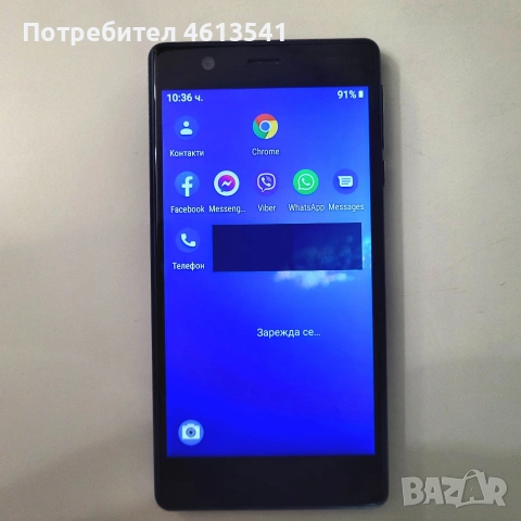 Nokia.3.ТА.1020:.2GB.16GB.син ех дисплей ahdpoid, снимка 3 - Друга електроника - 54406587