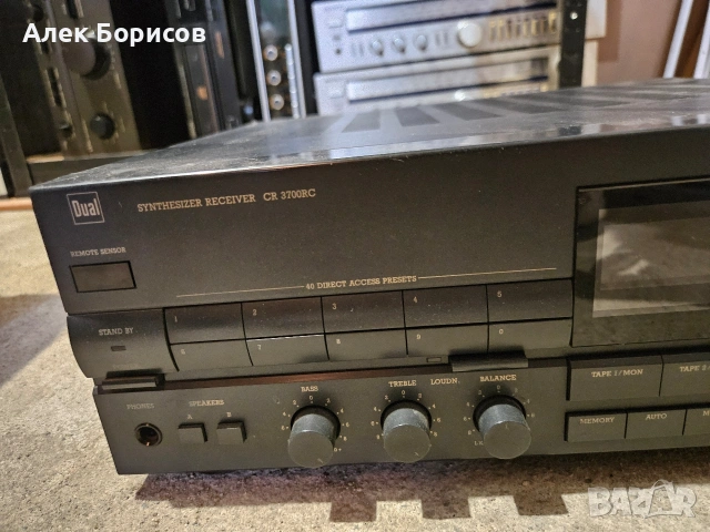 Ресийвър Dual CR 3700RC, снимка 3 - Ресийвъри, усилватели, смесителни пултове - 54881333