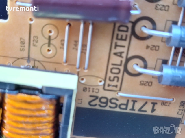 POWER BOARD ,17IPS62 за 43-инчов телевизор Telefunken Модел XU43TO750S, с дисплей  VES430QNFB-L3-Z01, снимка 3 - Части и Платки - 54109952