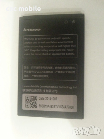 Lenovo A369 оригинални части и аксесоари, снимка 2 - Резервни части за телефони - 16590902