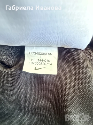 Мъжка тениска Nike Dri - FIT Fitness, снимка 7 - Тениски - 55485193