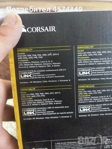 водно охлаждане за настолен компютър corsair H115i , снимка 6 - Автомобили и джипове - 55569304