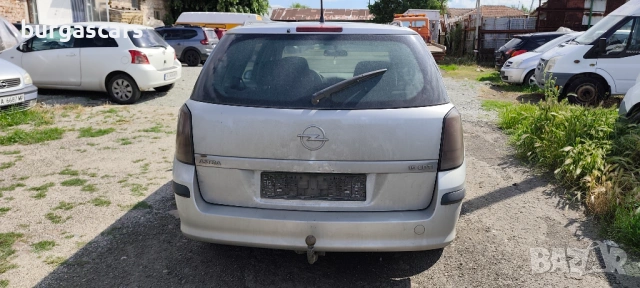 Opel Astra H 1.9 CDTI - 120к.с. Z19DTJ 6ск. на части, снимка 6 - Автомобили и джипове - 54679720