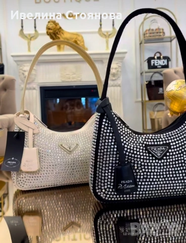 Чанта Prada