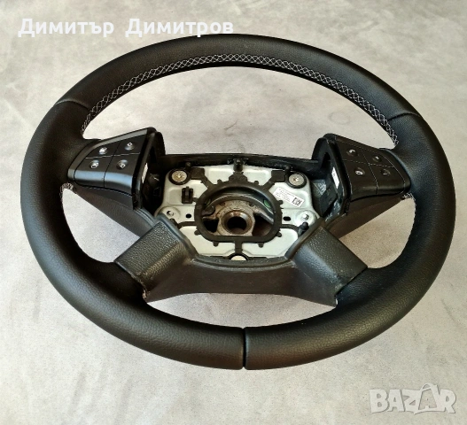 волан mercedes , снимка 5 - Части - 54839613