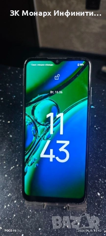 Телефон Nokia G42 5G/RAM 6GB/128GB, снимка 5 - Nokia - 54935158