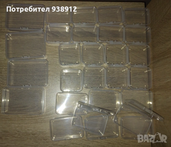 Сет от 28 бр. мини органайзери, снимка 5 - Органайзери - 55289832
