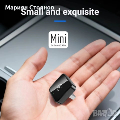 Android auto Carplay адаптер car play android безжичен wireless донгъл dongle Apple carplay Iphone, снимка 7 - Аксесоари и консумативи - 54654564