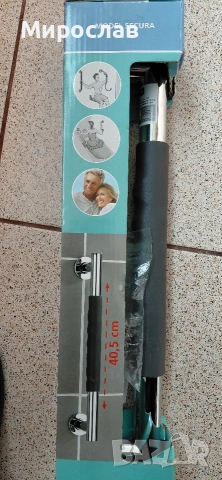 Манер за баня от неръждаема стомана VENKO