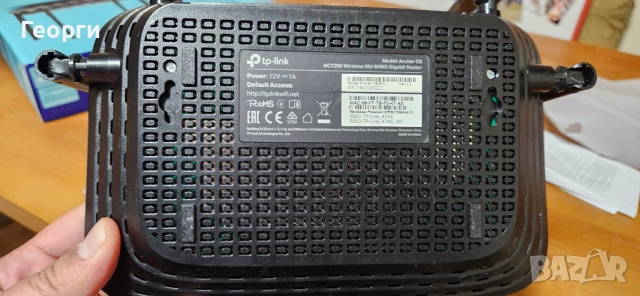 Безжичен рутер TP-Link Archer C6, AC1200, MU-MIMO, Gigabit, Черен, снимка 5 - Друга електроника - 54580982