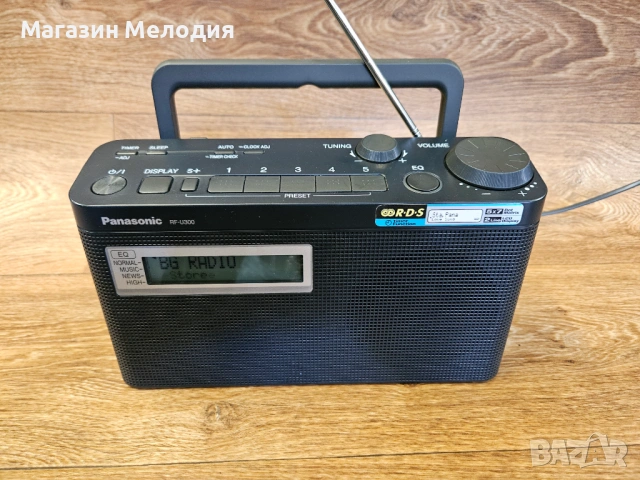Радио Panasonic RF-U300 – Кристален прием с RDS и модерен дизайн, снимка 2 - Радиокасетофони, транзистори - 54606060