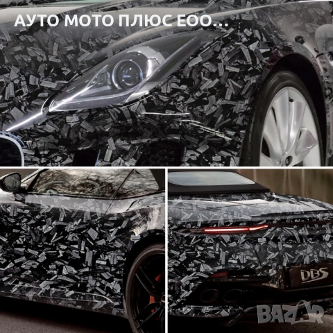 Висококачествено фолио Кован Carbon Silver за автомобил - 152х100см, снимка 6 - Аксесоари и консумативи - 54397175