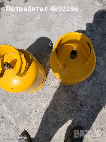 Продавам Газови бутилки, снимка 3 - Други стоки за дома - 55355359