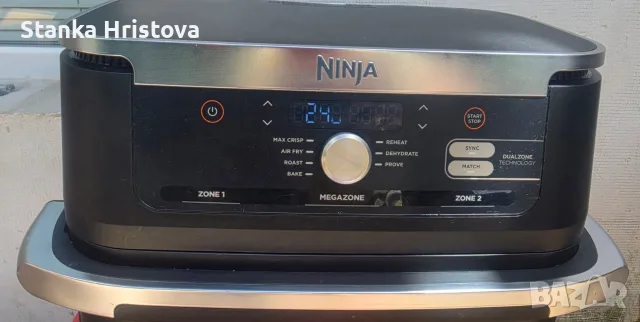 Еър-фраер NINJA Foodi 10,4L., снимка 10 - Фритюрници - 55572820