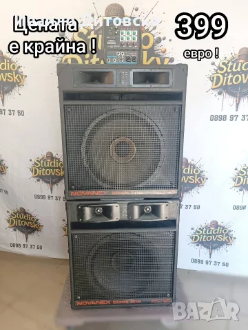 Активни 15-ки с миксер., снимка 5 - Тонколони - 55444634