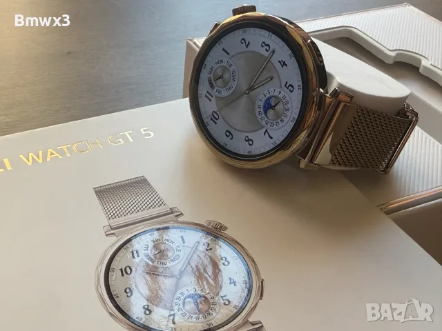 HUAWEI watch GT 5 Gold 41 mm
