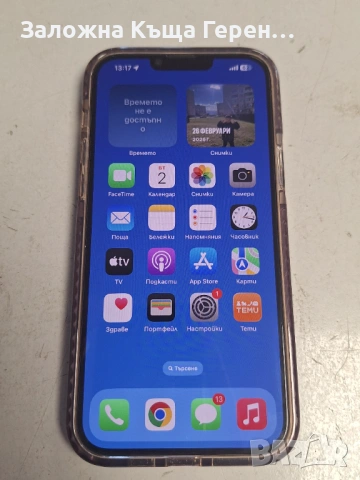 iPhone 13 Pro max 256gb  bat. 77%, снимка 2 - Apple iPhone - 54753101