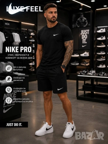 Nike 🔹Мъжки Комплекти , снимка 4 - Спортни дрехи, екипи - 55262419