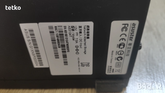 файлов сървър Asustor NAS AS3104T 2X 2TB WD HDD, снимка 4 - За дома - 54478731