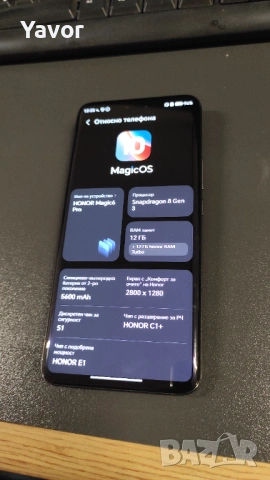 HONOR Magic 6 PRO 512GB, 12+12 RAM, снимка 3 - Други - 54408916