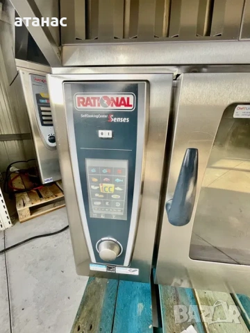 Готварски Конвектомат Rational/Рационал SCC WE 61 Ultravebt AAA, снимка 4 - Уреди за готвене на пара - 54362514