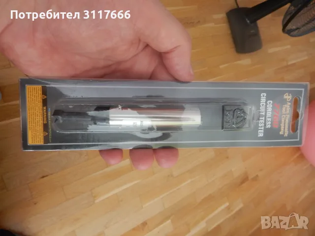 Astro Pneumatic 7760 Cordless Circuit Tester