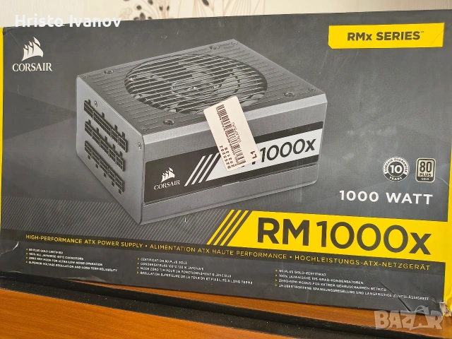 Захранване за компютър Corsair 1000W