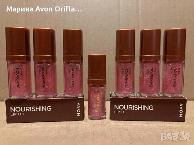 AVON Подхранващо олио за устни Shimmering Petal 7 мл