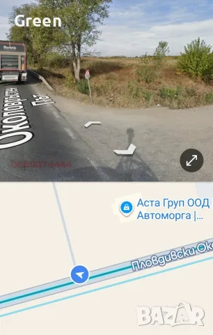 Парцел за застрояване срещу обезщетение или продажба, снимка 2 - Парцели - 55527413