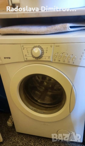 Работеща пералня Gorenje WA62121