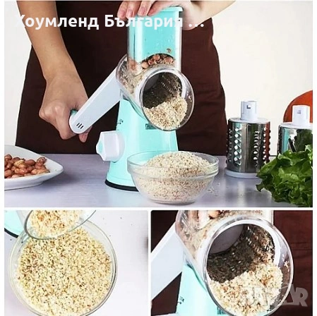 Мултифункционално кухненско рендер 3в1 мелачка за домати и ядки, снимка 4 - Аксесоари за кухня - 54427799