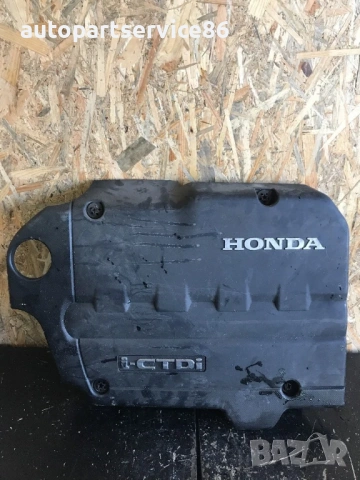 Капак на двигател за Honda Accord 2.2 Cdti (2003-2008)