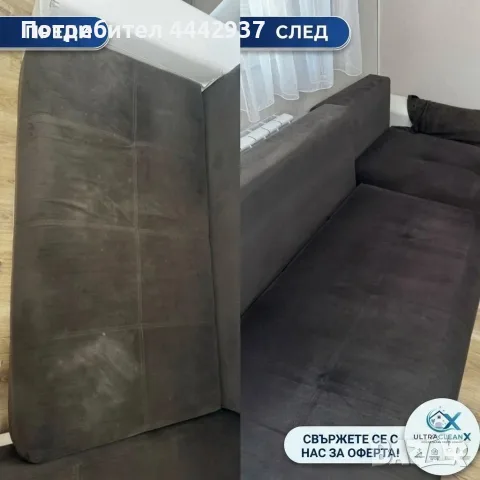Перяща смукачка Karcher SE 3 Compact Home Floor, снимка 4 - Прахосмукачки - 55471126